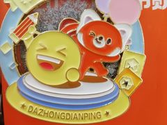 -同济大学(嘉定校区)