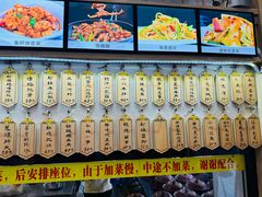 -董厨煨汤馆(车站路店)