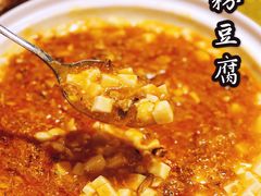 -天福苑(崇宁路店)