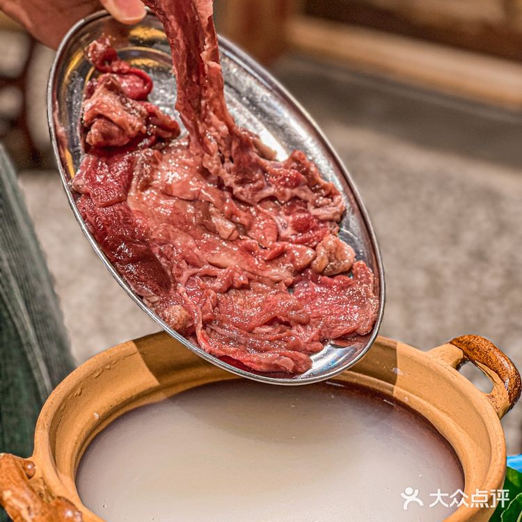 汶和记粥底火锅,一人一煲,食材新鲜超好吃‼️