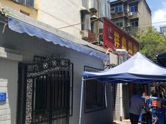 -小胡子祥彪烧烤(北湖总店)