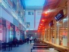 -沙州食驿·非遗小吃夜市