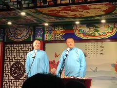 -武汉天乐社武宫剧场