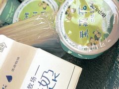 -扬大康源乳业鲜奶吧(大学北路店)