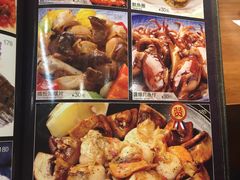 -大渔铁板烧(中山路八佰伴店)