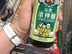 -AEON永旺(东方宝泰店)