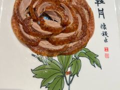 -全聚德(双井店)