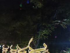 -天目湖山水园