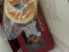 -富贵面包公司(运河店)