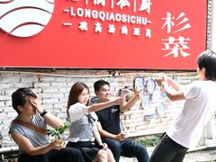 -龙桥私厨·姜花菊花过桥鱼·顺德菜(容桂店)