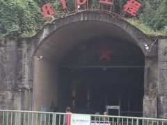 -816工程景区