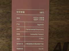 -The Roastery By AllYouWant(福田店)