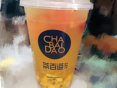 -茶百道(师大花园店)