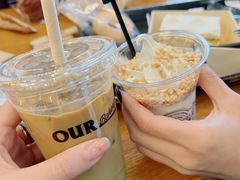 -OUR Bakery(三里屯太古里店)