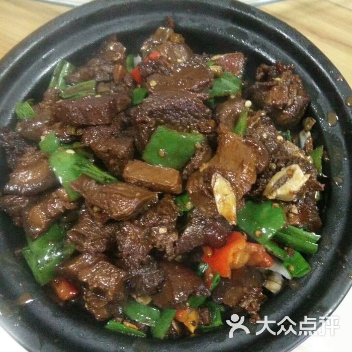 宏村竹香园土菜馆野猪肉干锅图片