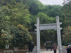 -幕燕滨江·长江观音景区