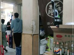 -老七饭馆(光荣道总店)