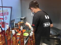 -自黑豆夫·臭豆腐夹馍(四海唐人街店)