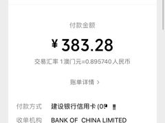 -御龙海鲜火锅(十六浦店)