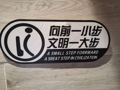 -青炉里青花椒鲜活烤鱼(理工大店)