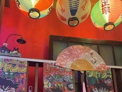 -隐月· 㐂和食屋(芝罘万达公馆店)