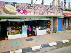 -ZF Seafood Restaurant 卓峰海鲜餐