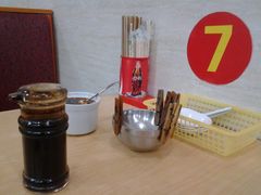 调味料-瞻老元面馆(双塘路店)