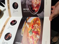 -贡宴盐帮菜自贡驻京联络处餐厅