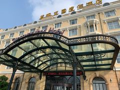 -大连发现王国度假酒店