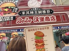 -凯德广场(学府店)