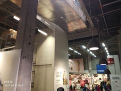 -宜家·瑞典风味餐厅(无锡店)