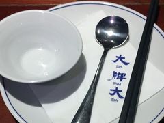 -大牌大·传统杭帮菜(湖滨店)