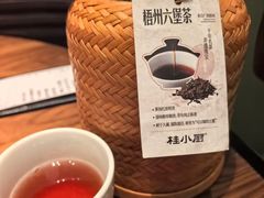 -桂小厨广西菜(万象城店)