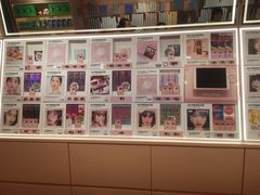 -4iNLOOK美瞳店(中山公园龙之梦店)