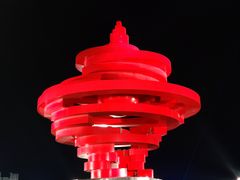-五四广场