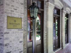 -Patek Philippe百达翡丽(上海源邸店)