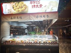 -不倒翁·安徽名菜楼(步行街店)