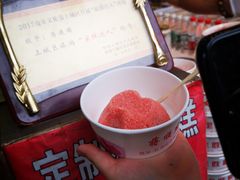-定胜糕小店-蒋顺发