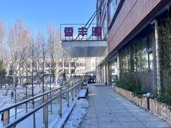 -香丰阁·烤鸭·川湘菜(清河店)