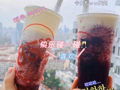 -85度C(上海广元店)