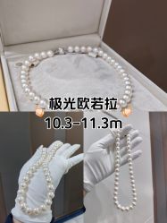 -GiO挚澳珠宝(侨福芳草地店)