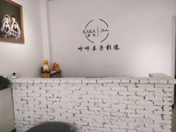-咔咔儿童摄影馆