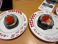 -寿司郎(上野店)
