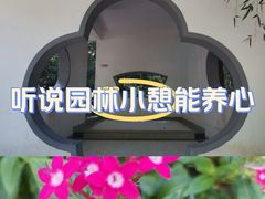 -赭山公园