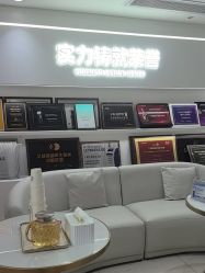 -广州美莱医疗美容医院