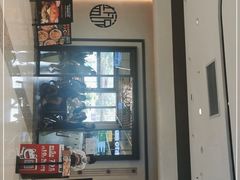 -盐说·西式餐酒馆(光明万达店)