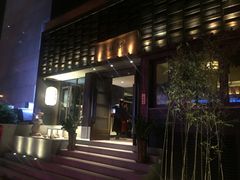 门面-一豚轩·烧鸟·豚骨拉面(五四路店)