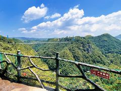 -丹山赤水风景名胜区