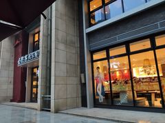 门面-必胜客(WOW中心城店)