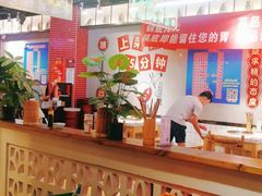 -卤校长老火锅(绿地468店)